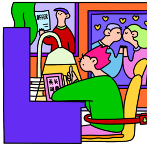 新传考研每日一背Vol.89 | 参与式文化