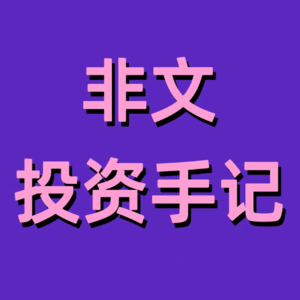 对话10年创业者：25-35岁职业发展的黄金10年，岁月赐予了我们什么？