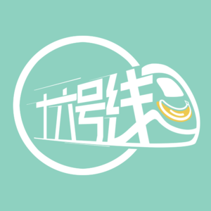 3.谁说上海的火锅技不如人？这些上海的火锅个个能打！