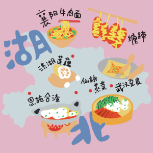 当美食制片人回家拍片：开始对熟悉的食物问为什么