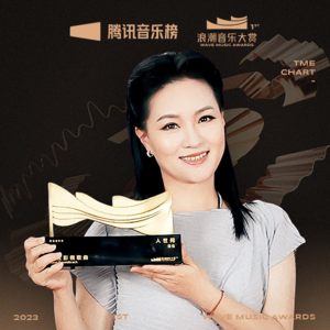 专访雷佳：《人世间》是怎么诞生的