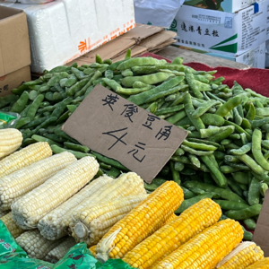 长春是什么？一碗九块九还吃不完的麻辣烫