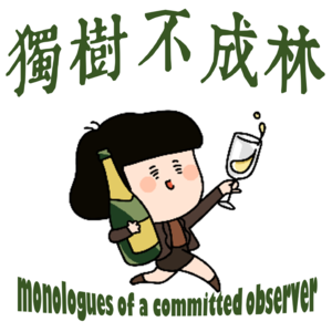 176-恩格斯为当代社会男女性别对立做出了什么卓越的贡献?