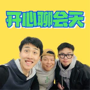 vol.17 双十一真是害人精！不逛淘宝又不行！