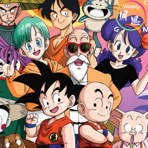 Vol.08 A面 从醉拳到龙珠,港片如何影响日本ACGN