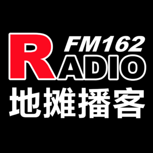 【探案笔记】押运车密室杀人事件 Vol.81