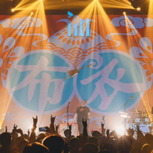 vol.20 | 来福豪寺LIVEHOUSE的信徒：大哥你听摇滚你听他有啥用啊（下）