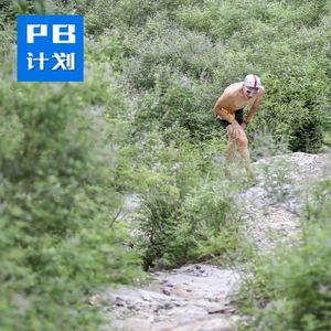 S3.5E05: 测试周悄然而来，“考试”和“高温”，谁是夏训的拦路虎？