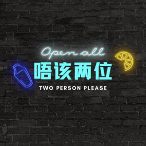 04.公关职场揭秘：一个专业的“PR”到底有多专业?