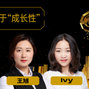 对话王旭：2023年，B站的价值在于“成长性” 