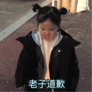 08. 狮子座自我大剖析！狮子座跟哪些星座最配？如何追狮子座？