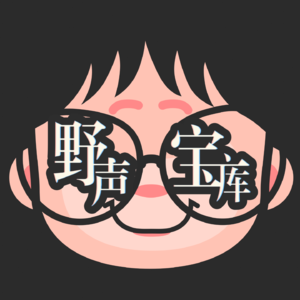 E35:把民谣还给民谣