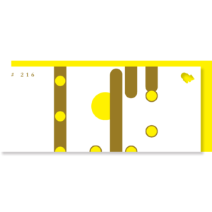 216：2019之2 电子