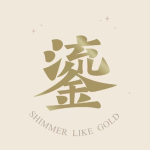 《除了上班，还能怎么搞钱？》