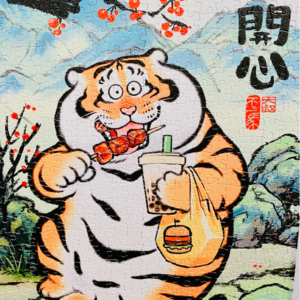 天上掉馅饼了，怎么吃？