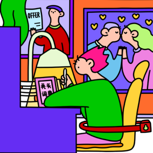 新传考研每日一背Vol.02 | 意见领袖