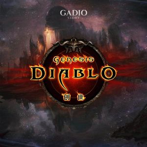 暗黑破坏神的故事：世界起源