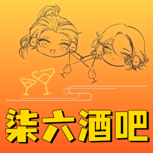 02.为什么小时候给老师交作业，长大了还要给领导交作业？