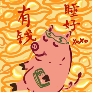 nn. 疫情日记|现在是下班时间!