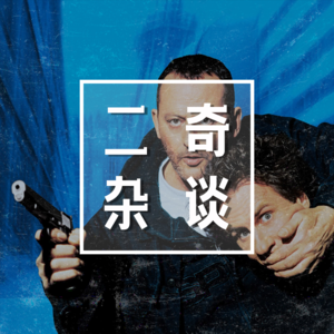 被生活击倒之前一定要看的电影