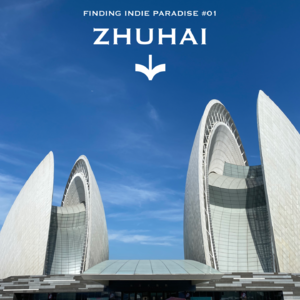 E12 寻找个体户的风水宝地|珠海篇:以前我没得选,现在我想选C