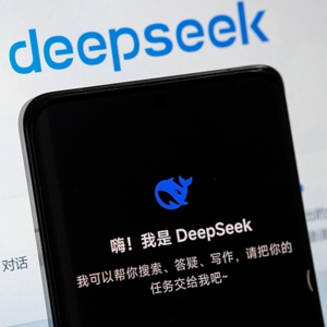 DeepSeek风暴席卷AI产业链