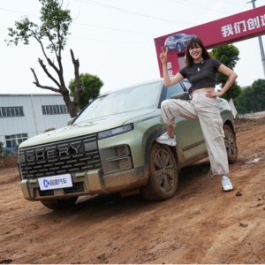 城市SUV探索06 越野性能比汉兰达还要好！？