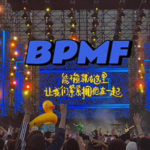 [12]性别对立是伪命题吗？（下集）