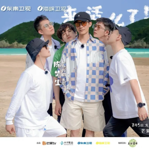 67.《快乐再出发》，我笑的好大声