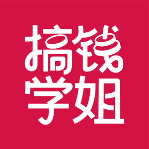 3.王燕楠：4 年5 套房300家自习室，初中毕业身价千万，小镇女孩的逆袭之路