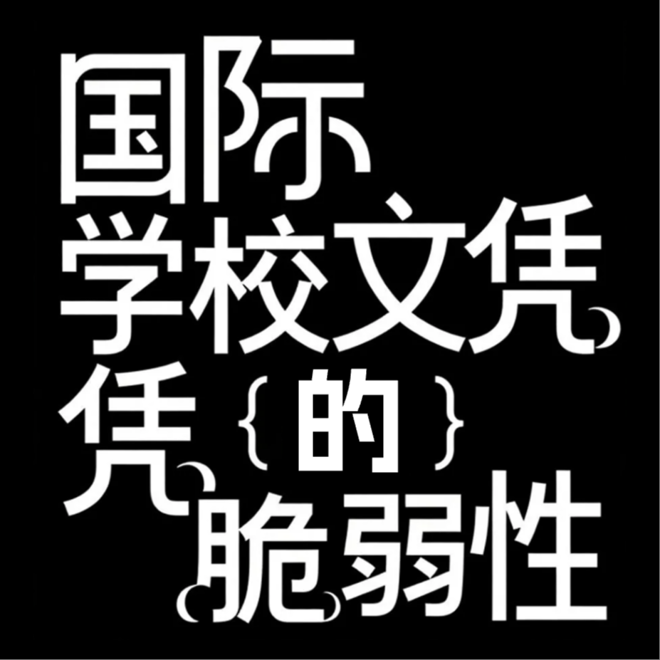 episode-cover