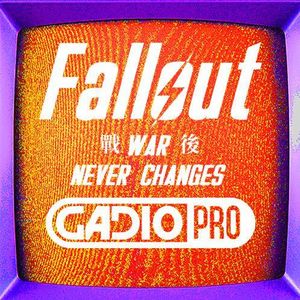 战争从未改变-战后篇