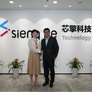 芯擎科技汪凯博士:逐鹿汽车“芯”赛道,性价比至关重要