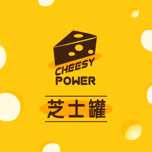 Vol.003 | 《芝士罐》:乳业“霸主“搅动牛奶盒里的千亿市场