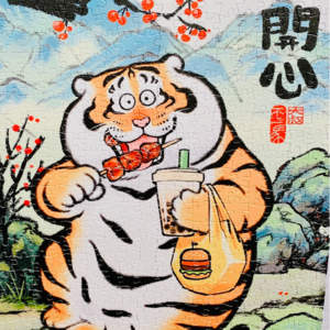 长安三万里:李白问孟浩然,赘婿能当否?