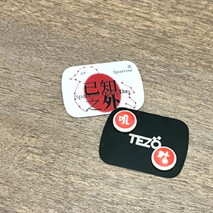 26:向外探索向内生长,你终将抵达热爱——找工焦虑抗压指南