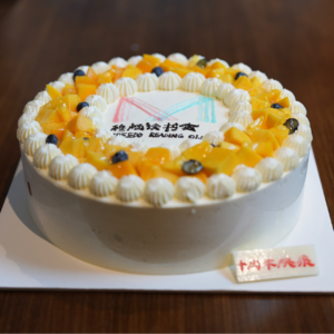 88 得新知·致自由——穆恬读书会十周年纪