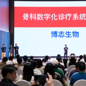 露西的聊天室 08 | 一边读博一边创业，困知勉行一路成长