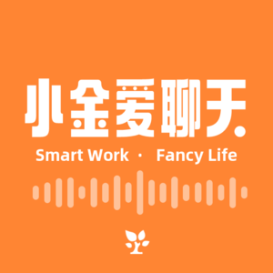 Vol.02 我也是偶然翻相片，才想起同桌的你