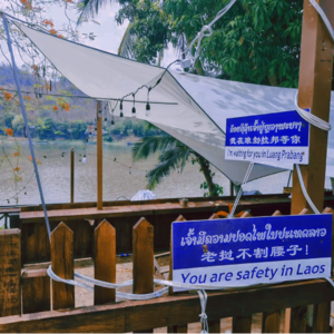 Vol.25【¥1500搞定出境游】坐高铁，去老挝