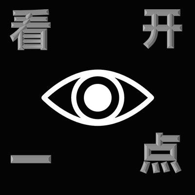 podcast-avatar