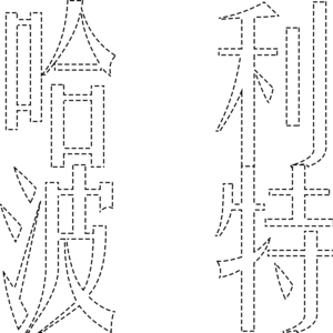 【哈利波特01】神奇动物3前瞻：同人转官方的GGAD