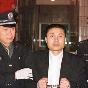 10.十大悍匪张君:杀28人敛财500万,5个情妇4个判死刑