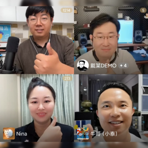 127.淘天取消P序列,聊聊阿里和美团的职级改革