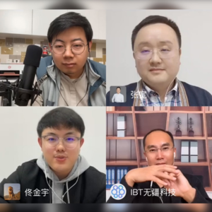 97.中国数字疗法的现状、进展和挑战