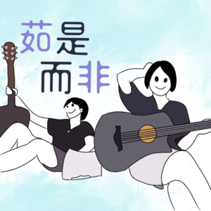 Vol.3 从《咒术回战》聊起：为什么10后沉迷IP周边？