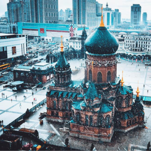 Vol.20 网红的哈尔滨以及那些东北往事