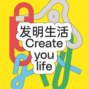 被温暖的外卖员，少拐弯的盲道……这是城市的人情味吗？丨发明生活Vol.3