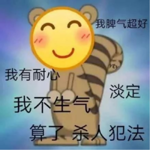 90后小伙中奖1800万淡定领奖