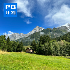 S4E09:【首马班】关于跑步后的恢复,都有哪些有效的方法?